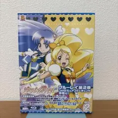 ハピネスチャージプリキュア! Blu-ray Vol.2〈2枚組〉 ハピネスチャージプリキュア! Vol.2〈2枚組〉 - メルカリ