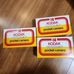 Kodak ピクチャーカードアダプター 4つセット - メルカリ