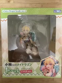 最終値下げ！PROOF 小林さんちのメイドラゴン 1/7トールくつろぎ ver.