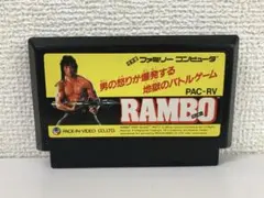 2026年最新】ランボー ファミコンの人気アイテム - メルカリ