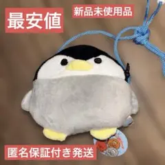 Item thumbnail for item b727235b-cbbd-4448-ab6f-58cfc781f372