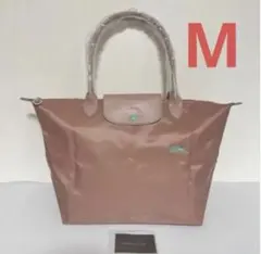 ハンドバッグ ピンク Mサイズ レディース トートバッグ ル・プリアージュ