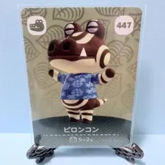 カナティflower様 リクエスト 2点 まとめ商品