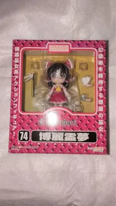 東方Project ねんどろいど 10体セット 未開封 - メルカリ