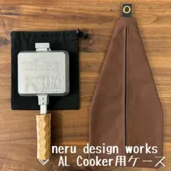 新品未開封 ネルデザインワークス AL Cooker（木製グリップ） - メルカリ