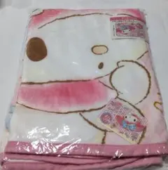 Item thumbnail for item 87c495a1-2de5-4e60-aac6-523390f1ff00