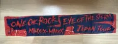 ONE OK ROCK EYE OF THE STORMJAPANTOURタオル