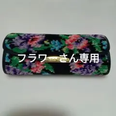 Item thumbnail for item 8b87f58b-032b-495a-a4b5-d1d5f673f8a9