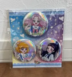 魔法つかいプリキュア　オーロラ缶バッジセット　ローソン　Loppi HMV 魔法つかいプリキュア オーロラ缶バッジセット ローソン Loppi HMV