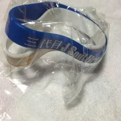 三代目BP 健二郎ゴムブレス