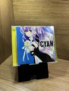 Item thumbnail for item b5a90872-7461-4b46-873a-118096745d78