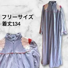 美品【F】ライトブルー ロングワンピース 長袖　ポケット付きフリーサイズ