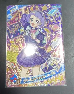 アイプリ スクールメイツラブリーパープル チィ ①