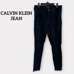 美品❣️CALVIN KLEIN JEANS スキニーデニム デニム ジーンズ
