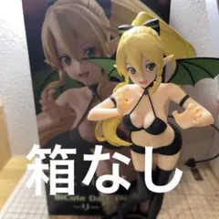 BiCute Dark Figure ソードアートオンライン リーファー