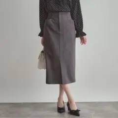 2025AW クチュールブローチ スエード調ダンボールIラインスカート グレー