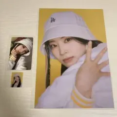 TWICE ダヒョン　ONCE 4期　セット