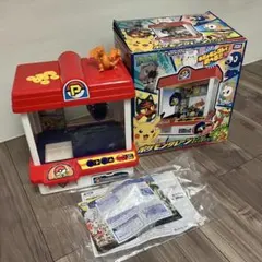 ポケモンクレーン　モンコレキャッチャー　リザードンフィギュア