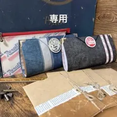 リラの花様　リクエスト専用ページ