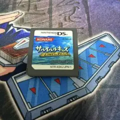 Item thumbnail for item 25957d78-c8e9-4815-a1b8-75e057ce5c5d