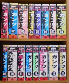 お値下げ！】賭博黙示録カイジ コンビニ版 18巻セット - メルカリ
