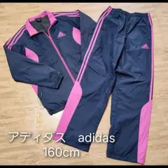 ✨美品✨アディダス adidasトレーニングウェア 上下セット 160cm
