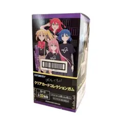 SRT様 リクエスト 2点 まとめ商品