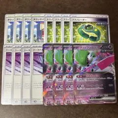 テツノブジンex デッキパーツ！タキオンビット