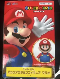 Super Mario ビッグアクションフィギュア