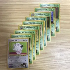 【旧裏面】ポケモンカード　マーク無し　まとめ売り 美品