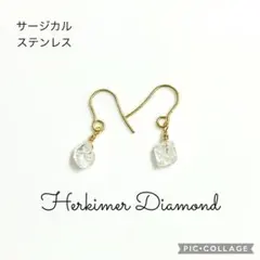 Kaori様 リクエスト 2点 まとめ商品