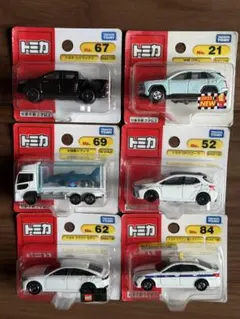 Item thumbnail for item b76d7366-66a5-48d3-976f-2c180f2aeea7