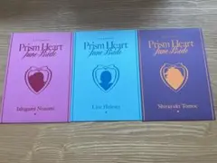 にじさんじ ジュンブラ 特典 石神のぞみ リゼ・ヘルエスタ 白雪巴