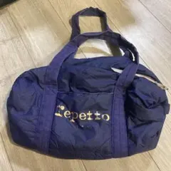 repetto レペット ダンスバッグ ネイビーのサムネイル