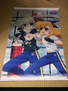 Item thumbnail for item 7a4e502b-621a-4564-8107-73dc107df9b2