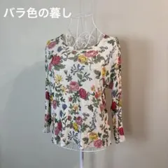即日発送】OPEN YY フラワープリント 長袖Tシャツ - メルカリ