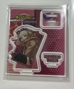 【最安値レア‼️】トガヒミコ アクリルフィギュアコレクション