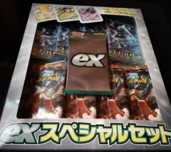 ポケモンカードゲーム ex スペシャルセット スノーハザード クレイ