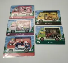【amiiboカード】あつまれどうぶつの森 サンリオコラボ 5枚　アミーボ
