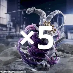 SEGA FIGURIZMα 呪術廻戦　魔虚羅　フィギュア　マコラ　5個セット SEGA FIGURIZMα 呪術廻戦 魔虚羅 フィギュア マコラ 5個セット - メルカリ