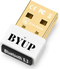 Bluetooth5.3技術&ドライバー不要 bluetooth レシーバー