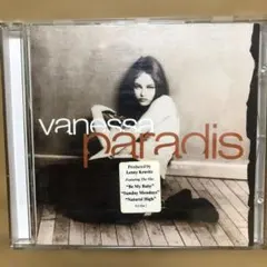 WR様 リクエスト 4点 まとめ商品