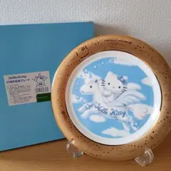 希少 SEIKO 旧 ドラえもん メロディ4曲 アナログ 掛時計 藤子F不二雄 レア】SEIKO 旧 ドラえもん メロディ4曲 アナログ 掛時計 藤子F不二雄