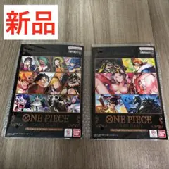 ワンピース カードゲーム プレミアムカードコレクションvol2,3セット