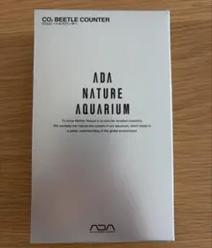 2026年最新】ada ビートルカウンターの人気アイテム - メルカリ