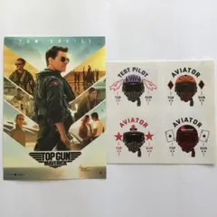 2025年最新】映画 チケット トップガンの人気アイテム - メルカリ