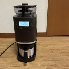 AMWAY アムウェイ コーヒーメーカー カフェテック キャニスター2個