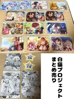 白猫プロジェクト 9th ブロマイドセット - メルカリ