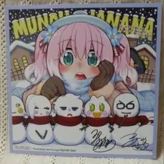 無能なナナ (12) 12巻　新品未開封品　アニメイト特典付　帯付　シュリンク有 無能なナナ (12) 12巻 新品未開封品 アニメイト特典付 帯付 シュリンク