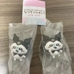 ちいかわ✕サンリオ　なりきりフィギュア　モモンガ